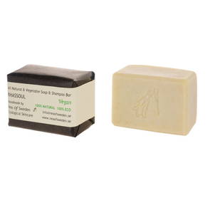 Soap & Shampoo Bar Rhassoul Doftfri, 110 g - Nea of Sweden